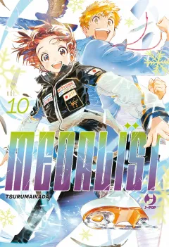 Volume cover